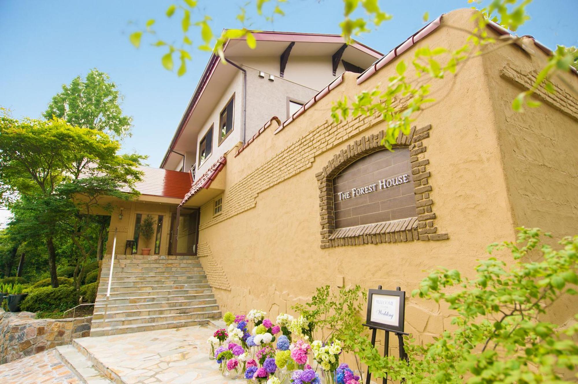 Hotel Floracion Nasu Exterior photo
